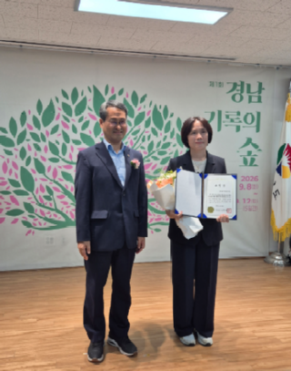 스크린샷 2026-09-08 173237.png