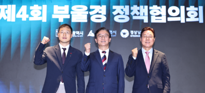 캡처 김.전.박 지사.PNG