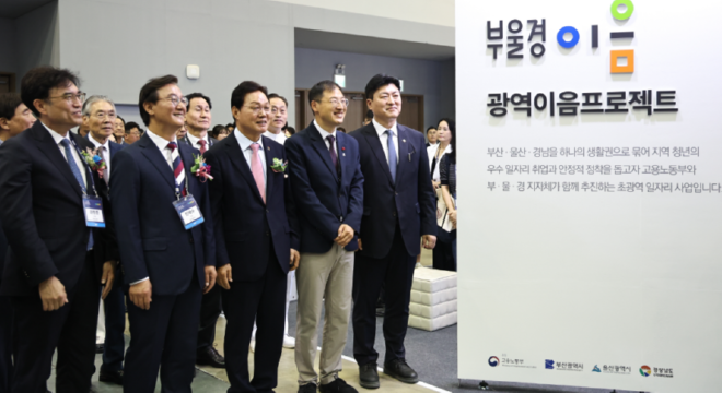 캡처 박.PNG