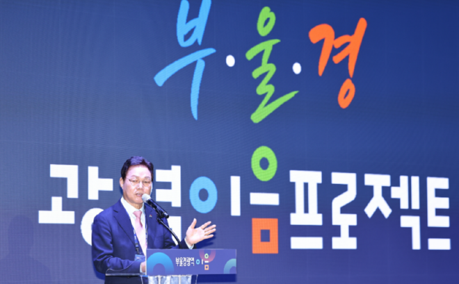 캡처 박1.PNG
