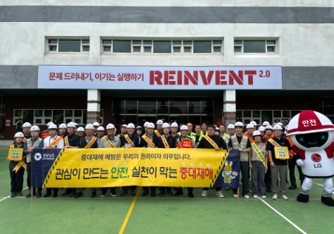 스크린샷 2026-09-09 144049.png