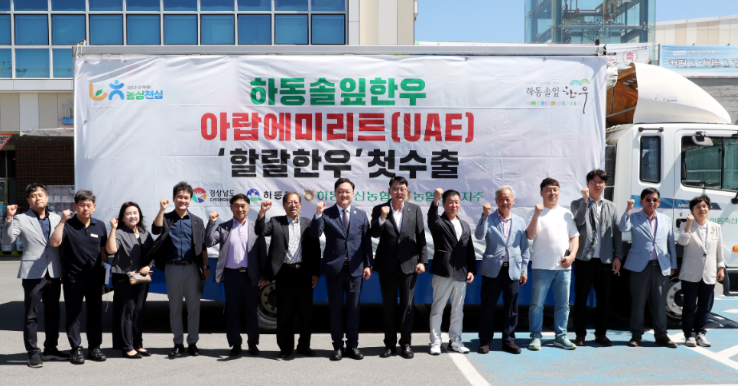 스크린샷 2026-09-09 170348.png