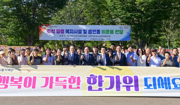 스크린샷 2026-09-09 170605.png