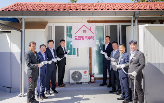 스크린샷 2026-09-09 170833.png