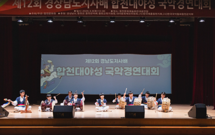 스크린샷 2026-09-09 170925.png