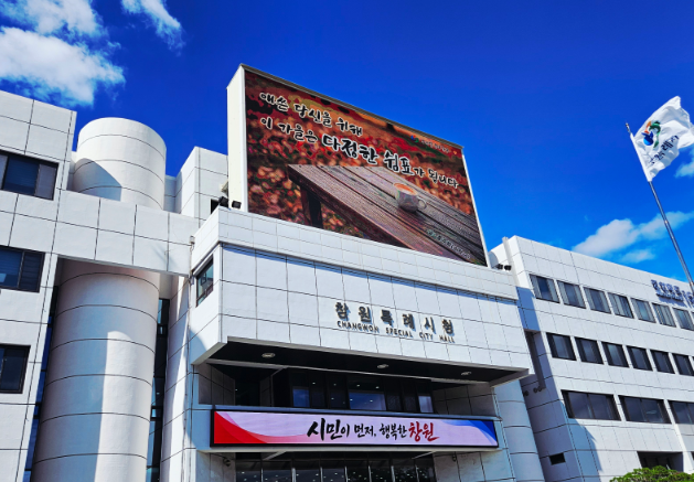 스크린샷 2026-09-09 171215.png