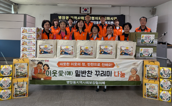 스크린샷 2026-09-09 172617.png