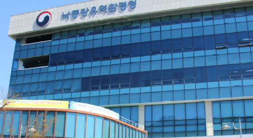 낙동강유역환경청1.png