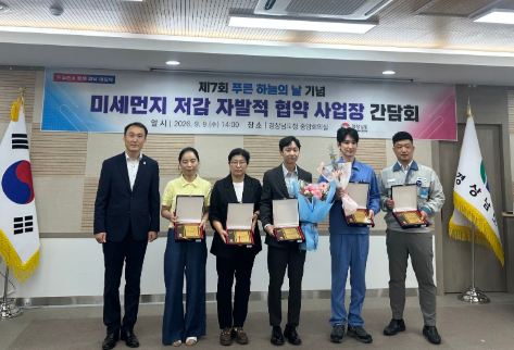 스크린샷 2026-09-09 173226.png