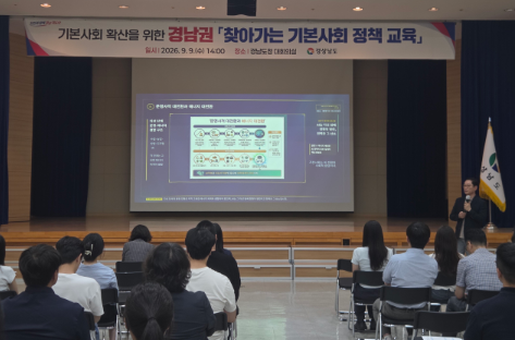 스크린샷 2026-09-09 173329.png