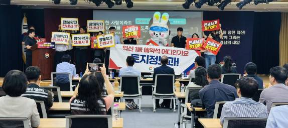 캡처77777777777777.PNG