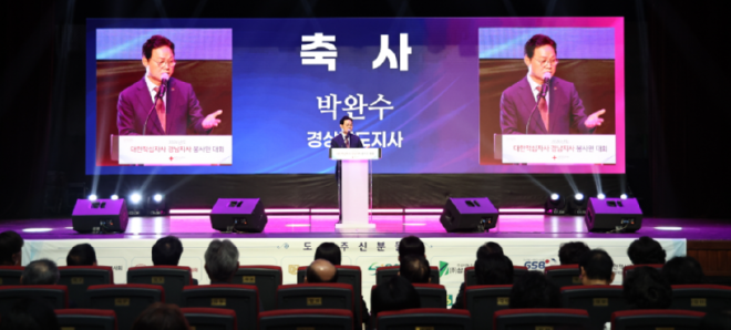 캡처 박1.PNG