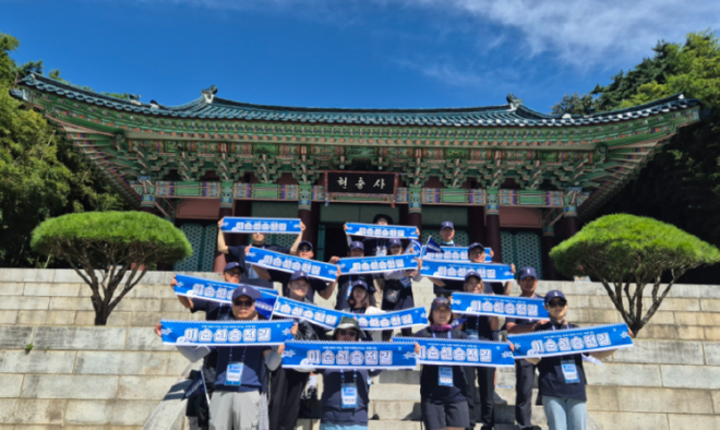 캡처 이순신.PNG