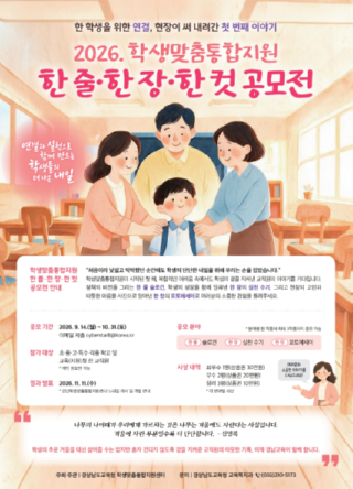 캡처222222233333333333333.PNG