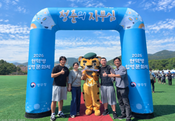 스크린샷 2026-09-14 202718.png