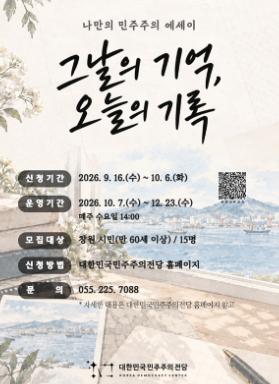 캡처5555555566666666666666666.PNG