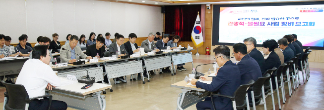 캡처 보고회.PNG