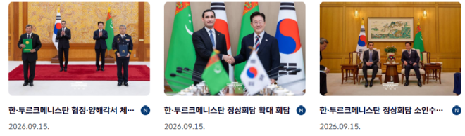 캡처12345678.PNG
