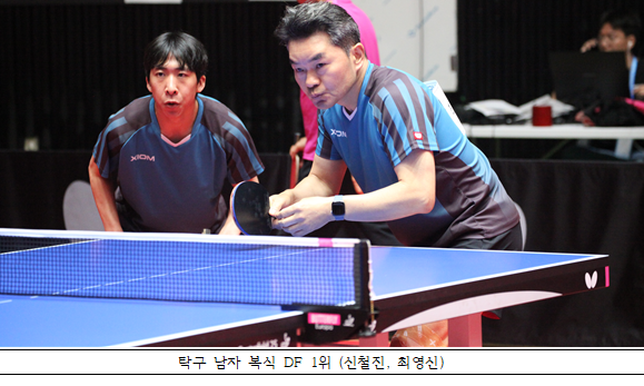 캡처 탁 구 0.PNG