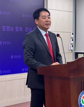 캡처 유해남.PNG
