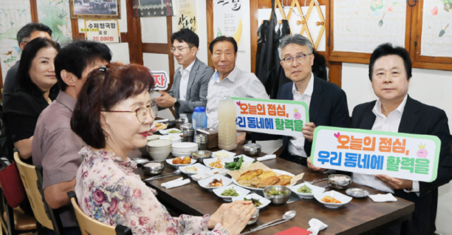 캡처 강기윤.PNG