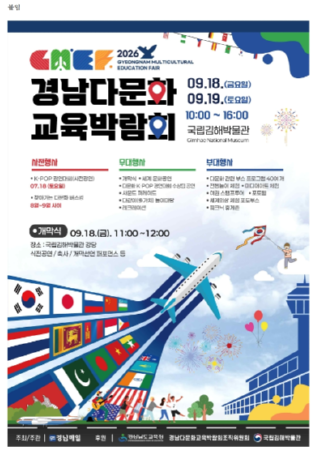 캡처66666666666666666666.PNG