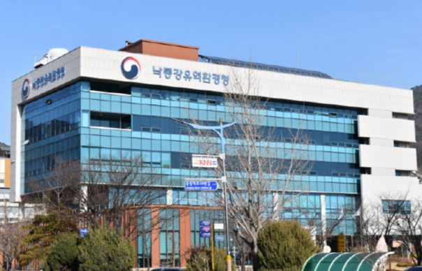 낙동강유역환경청2.png