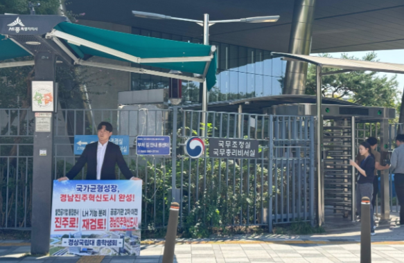 스크린샷 2026-09-17 154603.png