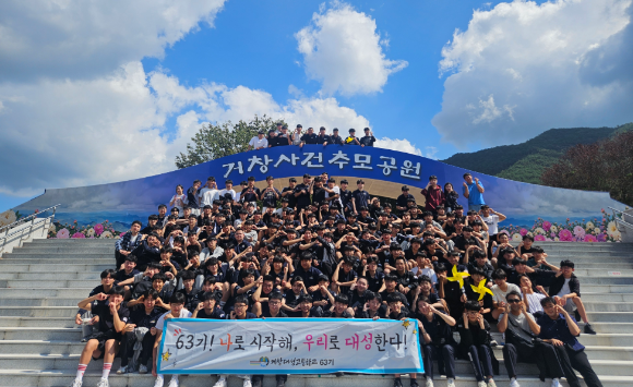 스크린샷 2026-09-17 154813.png