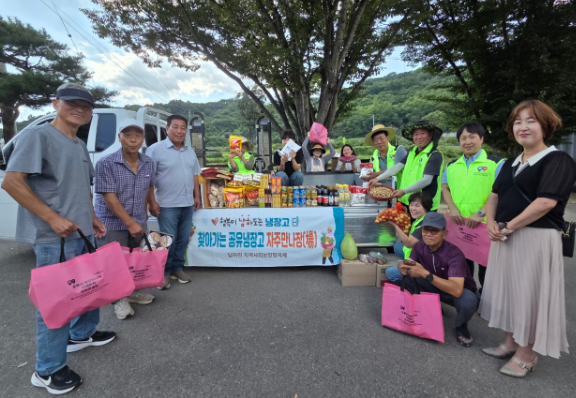 스크린샷 2026-09-17 154934.png