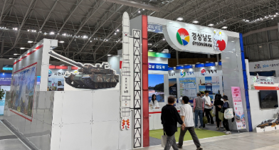 스크린샷 2026-09-17 162826.png