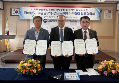 스크린샷 2026-09-17 162920.png