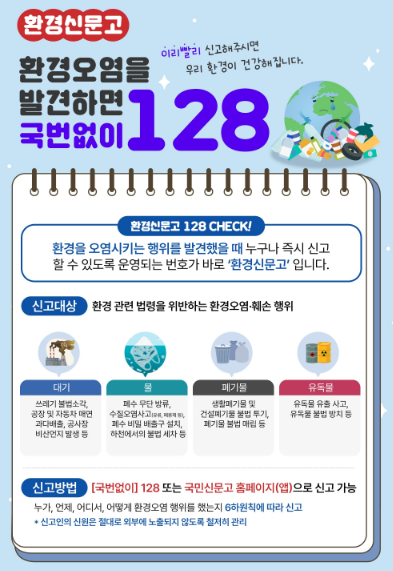 스크린샷 2026-09-17 163004.png