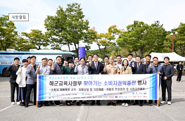스크린샷 2026-09-17 163214.png