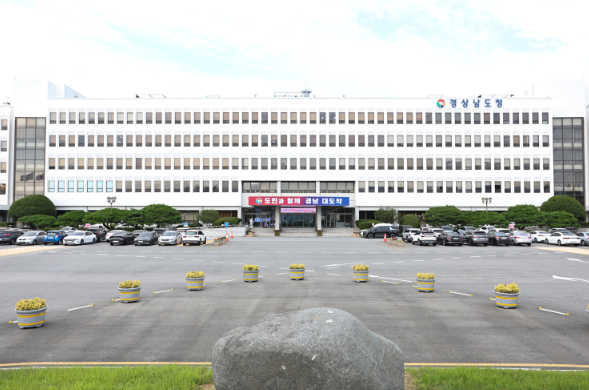 스크린샷 2026-09-17 163306.png