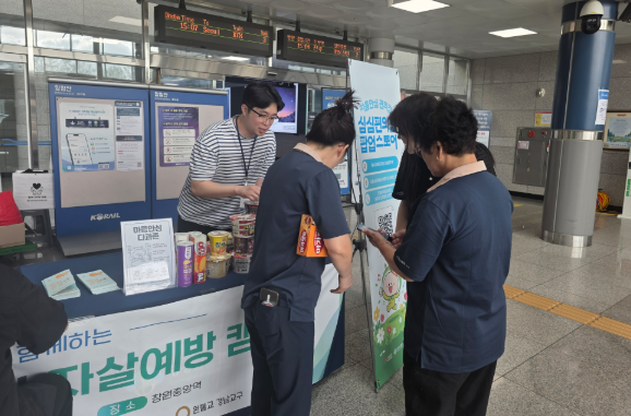 스크린샷 2026-09-17 163346.png