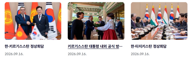 캡처222222222222222.PNG